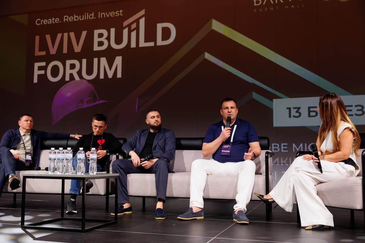 Компанія blago на Lviv Build Forum 2026 поєднала розваги з благодійністю і взяла участь в дискусії