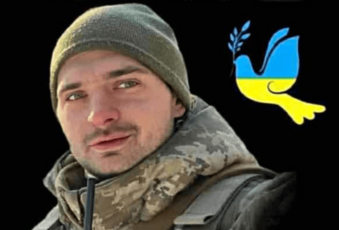 У Львові відбудеться вечір пам’яті захисника Юрія Трофімука