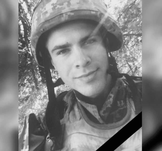 На війні загинув другокурсник Львівського університету Олександр Ткаченко