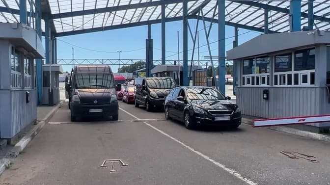 Фото: ЗРУ ДПСУ