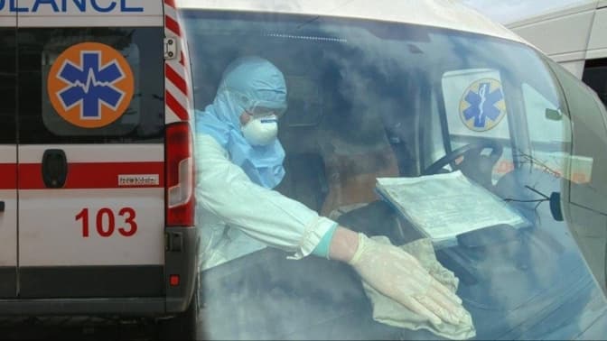 У МОЗ визначилися, скільки платитимуть лікарям швидкої допомоги під час пандемії