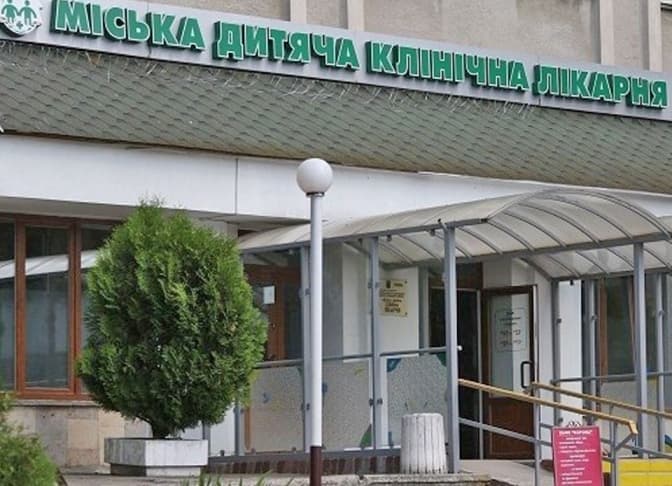 Дитячу лікарню на Орлика перейменували на Лікарню Святого Миколая