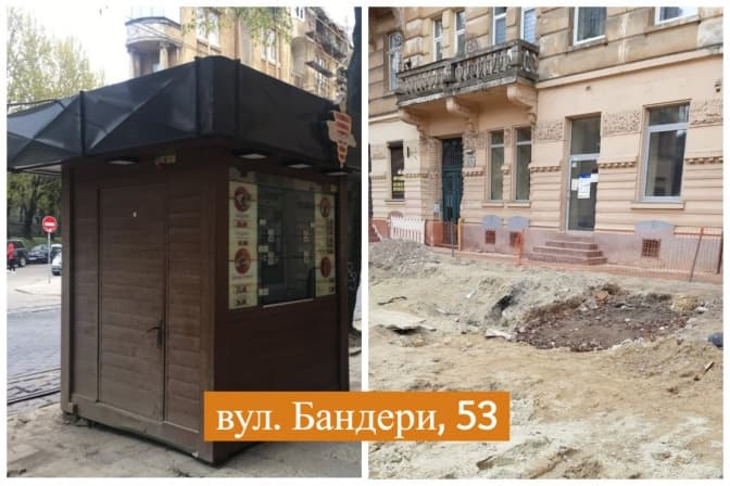 У Львові демонтували три МАФи на вулиці Степана Бандери