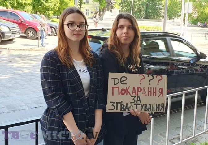 Як проходить розгляд справи про зґвалтування хлопчика у Львові. Фото, відео