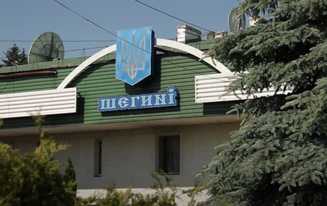 На одному з пунктів пропуску на Львівщині відсьогодні може бути більше черг через ремонт