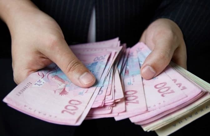 фото умовне