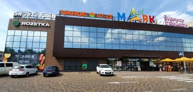 Мовний скандал у Броварах: в магазині грубо відмовили обслуговувати українською, а тепер просять «не шукати зраду»