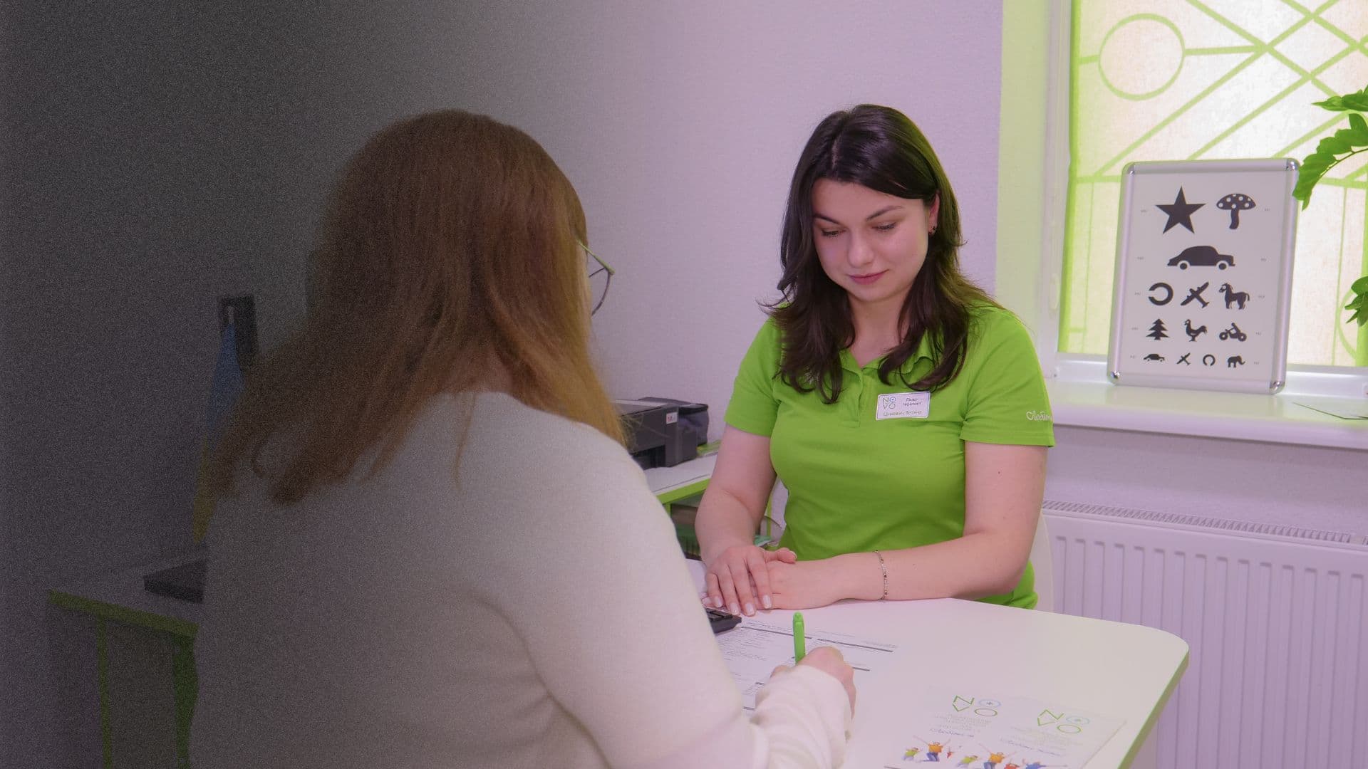 Фото: Твоє місто