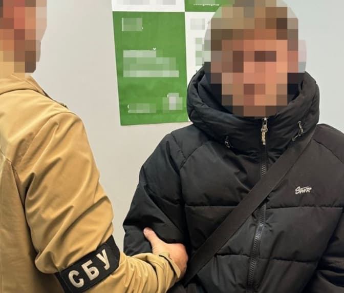 СБУ викрила у Львові 22-річного хлопця, якого російські спецслужби втягнули у диверсії через фейкове побачення