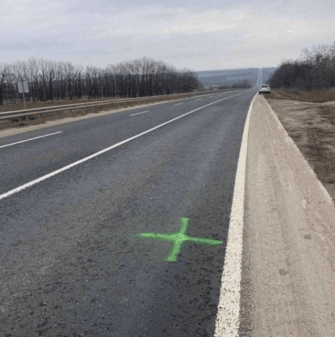 Фото: Управління СБ у Львівській області