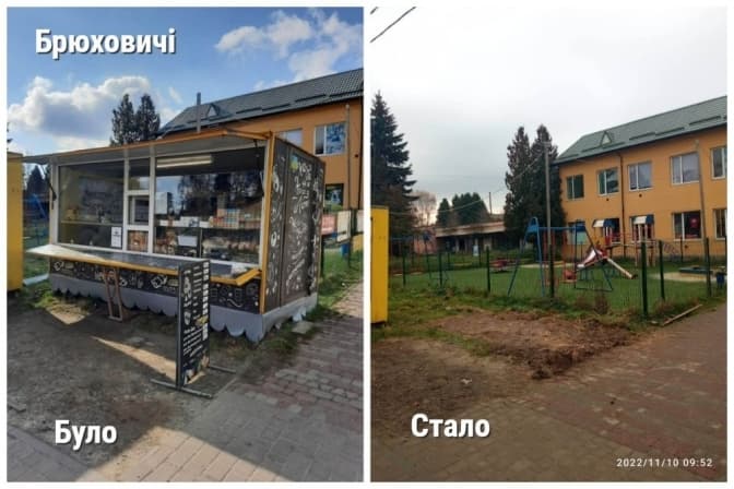 У Брюховичах знесли незаконний МАФ