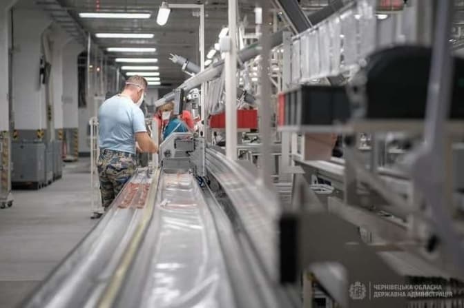 Чернівецька ОДА