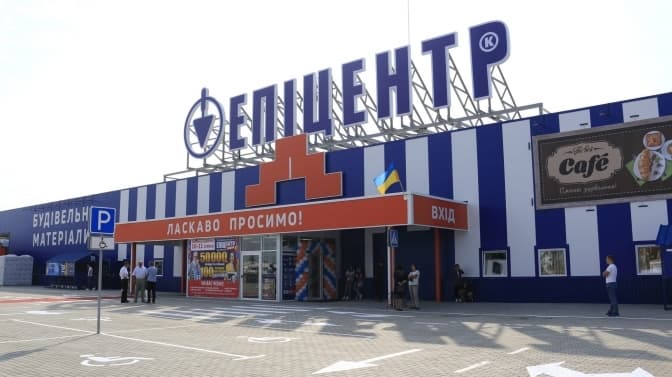 Київрада продала Епіцентру 4,2 га землі на вулиці Берковецькій