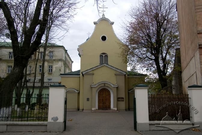 Що має побачити кожен львів’янин. Церква святого Йосифа Обручника