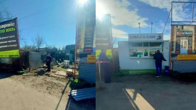 На одинадцятьох вулицях Києва комунальники демонтували низку незаконних МАФів