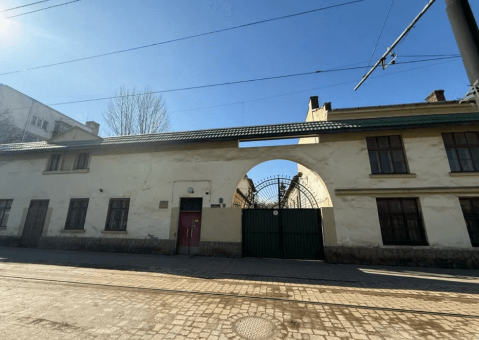 Львівське спеціальне конструкторське бюро «Топаз» / Фото з сайту «Prozorro.продажі»