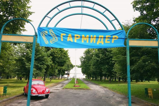 У Горіховому гаю на фестивалі українських виробників проходить благодійний ярмарок