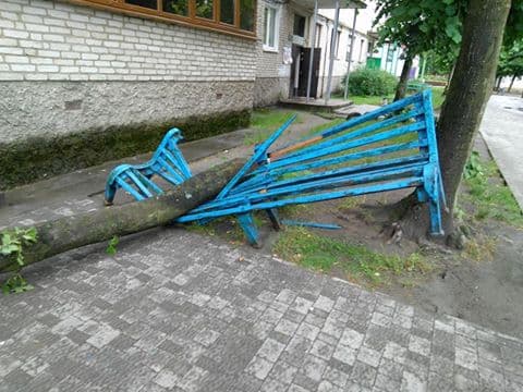 Фото: Варта1