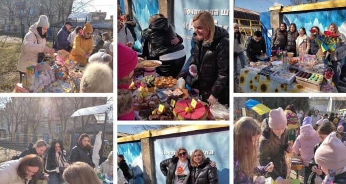 Львів’ян запрошують на благодійний ярмарок: збиратимуть кошти на безпілотник для ЗСУ