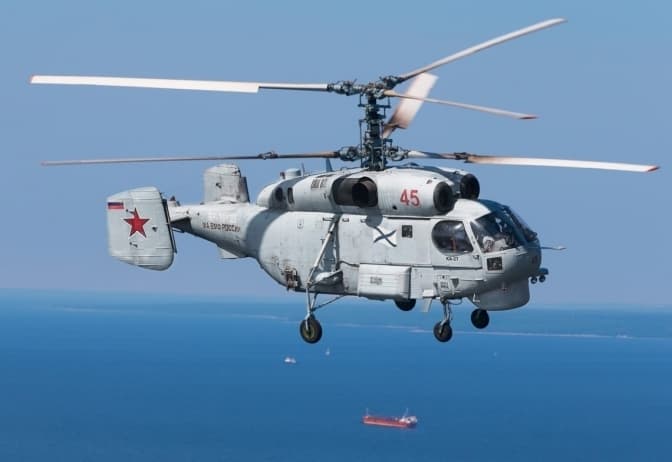 У Криму збили російський гвинтокрил Ка-27