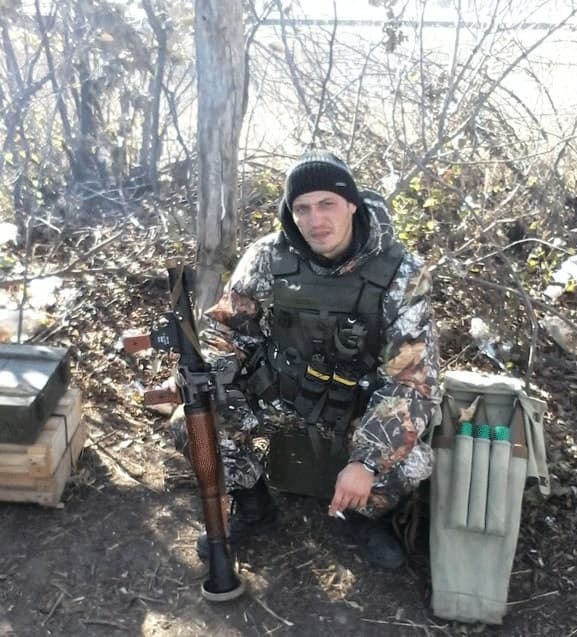 Фото: Фейсбук