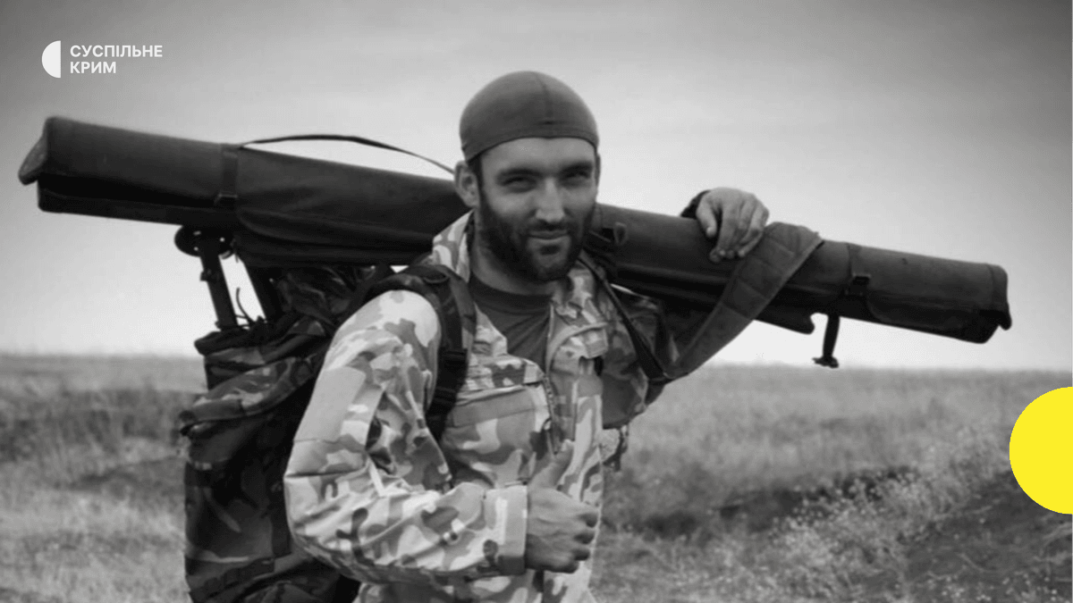 На честь Героя України та Марії Морозенко: у Дніпровському районі столиці змінили назви скверу та бібліотеки