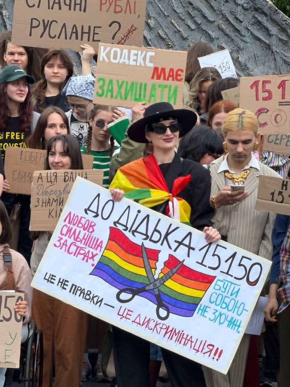 На мітингу зібралось чимало протестувальників / фото з мережі
