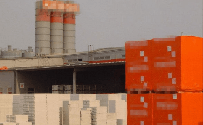 Завод на Львівщині, який належав російському підприємцю, таки планують продати