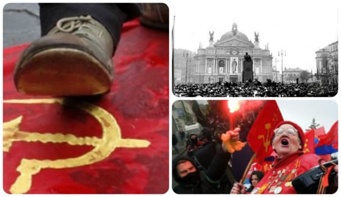 Яку комуністичну символіку заборонили в Україні. Інфографіка