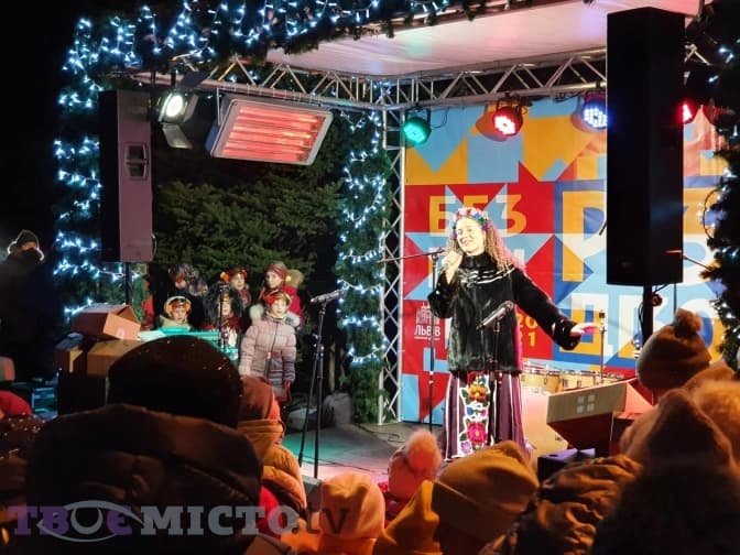 У Львові на Науковій провели свято «Разом перед Різдвом»