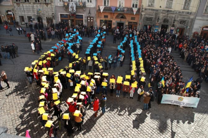 Фото: gazeta.lviv.ua