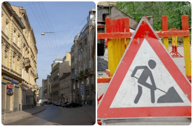 Завтра у Львові для проїзду закриють вулицю Гнатюка