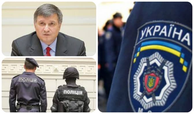 Сьогодні у Львові голова МВС представить проект патрульно-постової служби