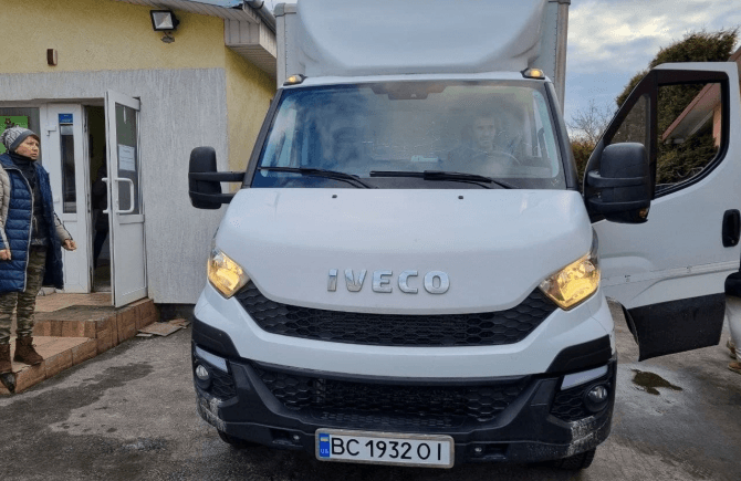 фото: емаус оселя