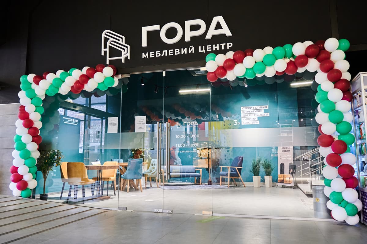 У Львові відкривають новий меблевий центр. Розігрують сертифікат на 30 тисяч грн