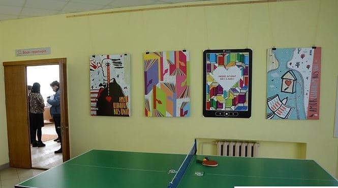 фото: прес-служба ЛМР