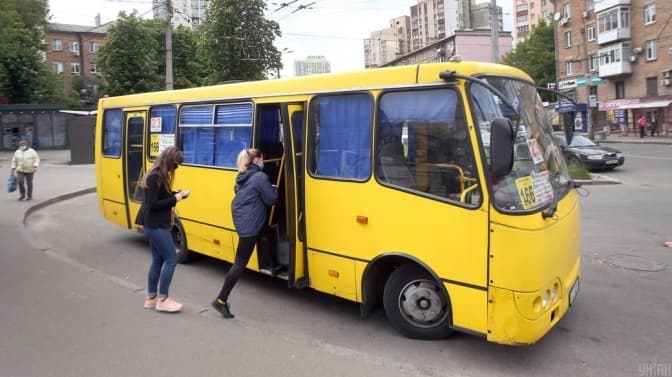 У Києві на деяких маршрутках фіксують підвищення вартості проїзду