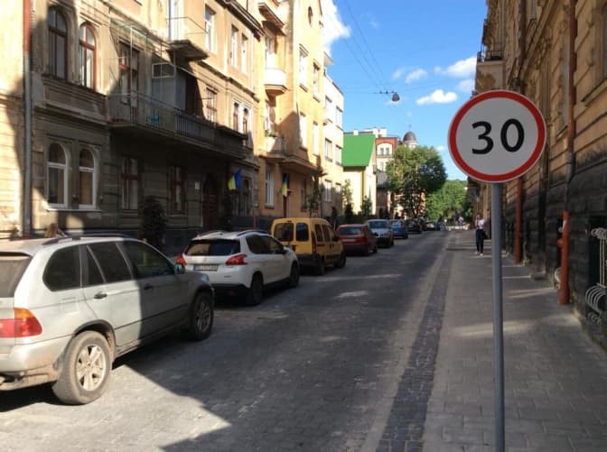 Вулицю Рутковича відкрили для проїзду. Фото