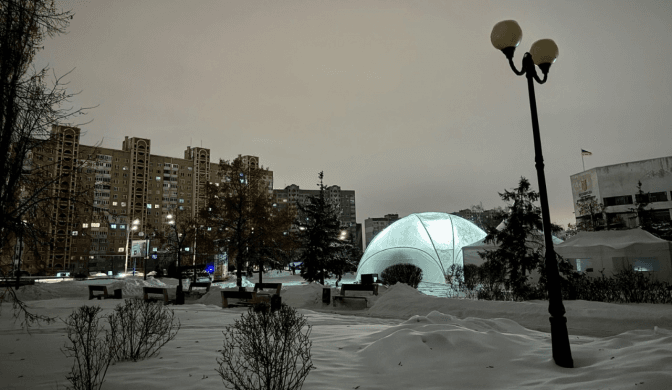 Фото: Estonian Embassy in Kyiv