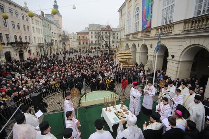Фото: Христина Процак