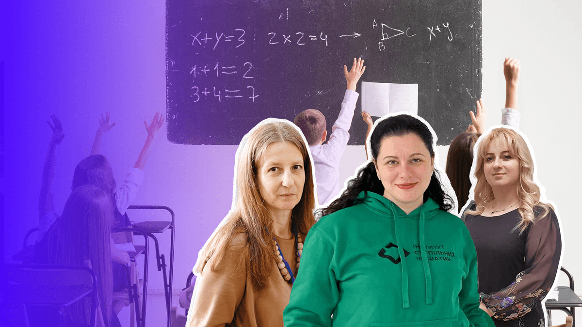 Мільйон на мрію. Історії львівських учителів, які ввійшли до 50-ти найкращих в Україні