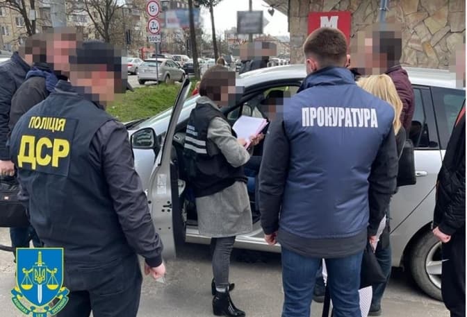 Фото: Львівська обласна прокуратура