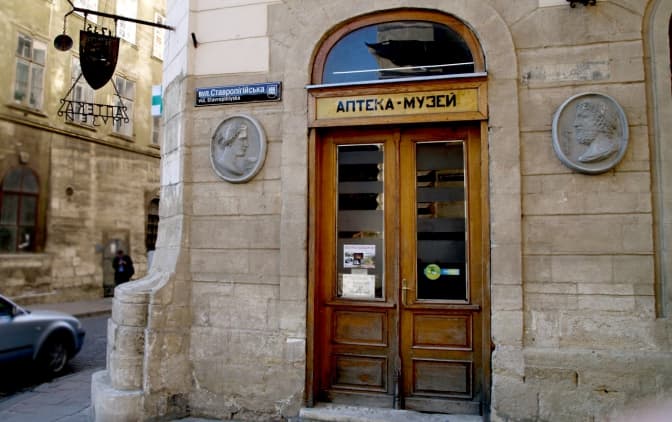 Фото: n-solomakha.blogspot.com