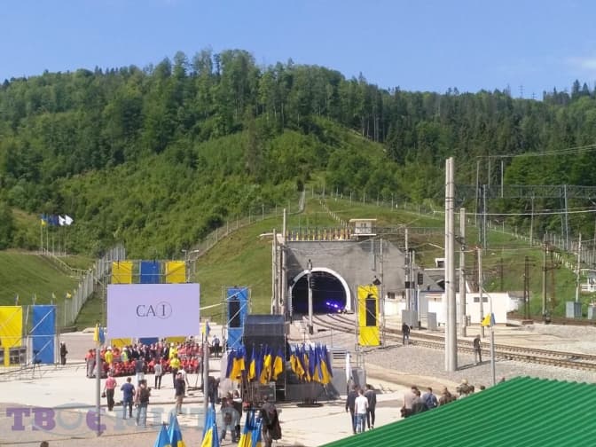 Що дасть Україні новий Бескидський тунель