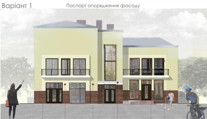 Як може виглядати медіатека на Городоцькій у Львові. Візуалізація