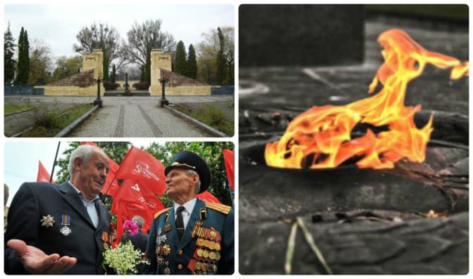 У Львові хочуть заборонити масові заходи 9 травня