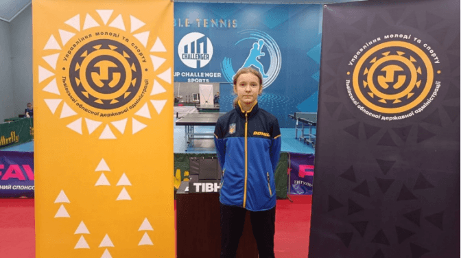 Спортсменка з Львівщини перемогла на чемпіонаті України з настільного тенісу