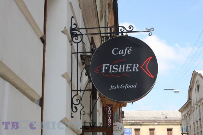 фото: Захар Процюк