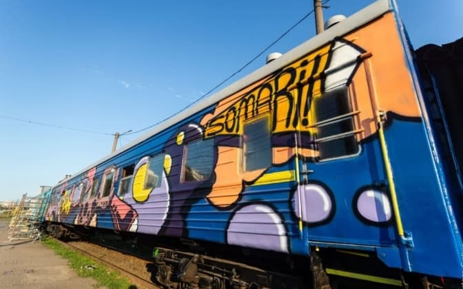 До Львова приїде перший в Європі арт-поїзд