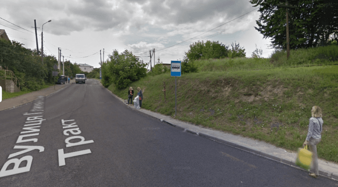 Зупинку з перехрестя Богданівської – Тракту Глинянського перенесуть і облаштують павільйон